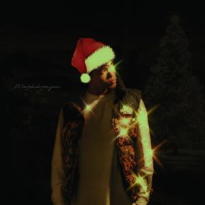 Magbibigayan (Sa Araw ng Pasko)