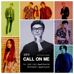 Call On Me