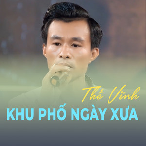 Khu Phố Ngày Xưa