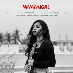 Ninaivugal