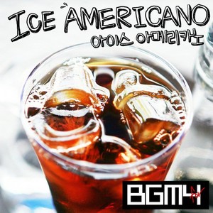 Coffee shop Pt. 1 - Ice Americano (美式冰咖啡)