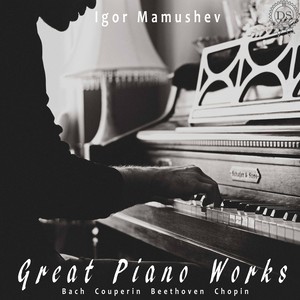 Great Piano Works