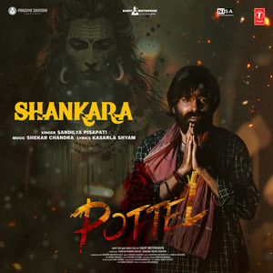 Shankara (From "Pottel")