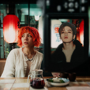 Они были правы