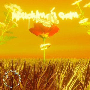 я уже схожу с ума