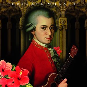 ホルン協奏曲 第4番 K.495 ～第3楽章 (ホルンキヨウソウキヨクダイヨンバンダイサンガクシヨウ)