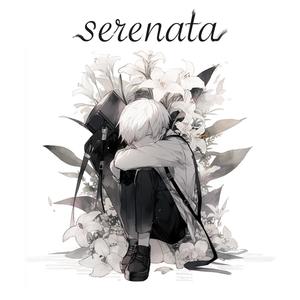 serenata (feat. Uale)
