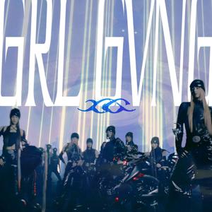GRL GVNG (Acappella Ver.)