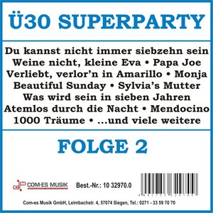 Ü30 Superparty, Folge 2 (30+超级派对，第二集)