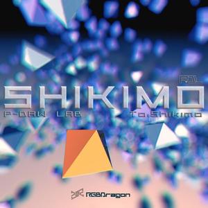 Shikimo