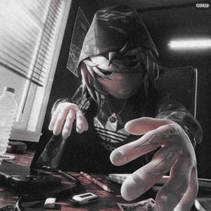 party (feat. Jaycee2x) (Explicit)