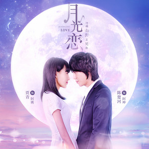 金秋时节好风光