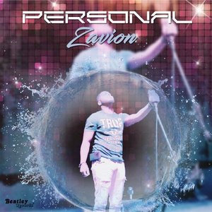 Personal (Explicit)