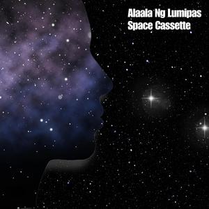 Alaala Ng Lumipas