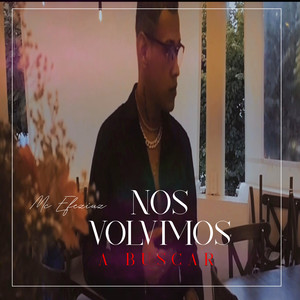 Nos Volvimos a Buscar (COVER版)