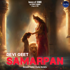 Devi Geet Samarpan