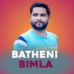 Batheni Bimla