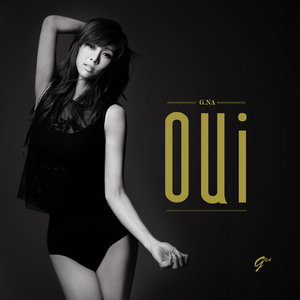 2HOT (English Ver.)