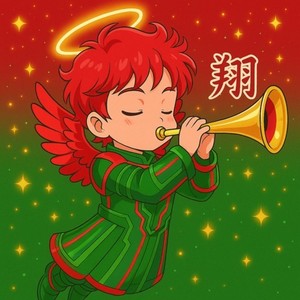 Let’s Run into Tomorrow