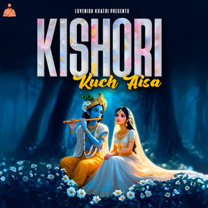 Kishori Kuch Aisa Intezam Ho Jaye