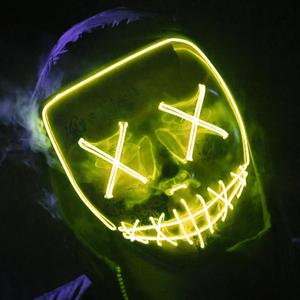 واصل (feat. DJ Goadman) (FREESTYLE|Explicit)