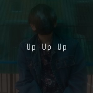 Up Up Up Up (Explicit)