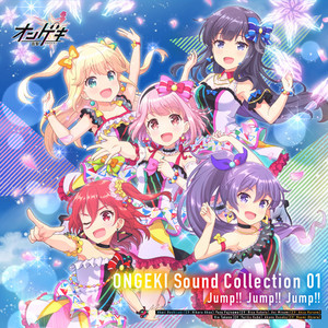 ONGEKI Sound Collection 01