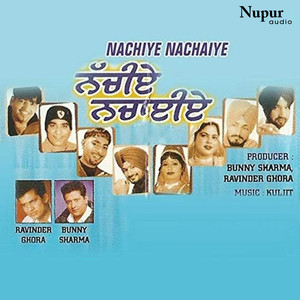 Nachiye Nachaiye