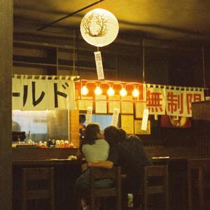 19 hours in tokyo : ( (Explicit)