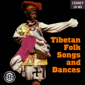 Tibetan Folk Songs And Dances