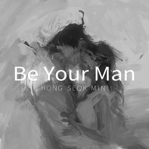 Be Your Man (Inst.)
