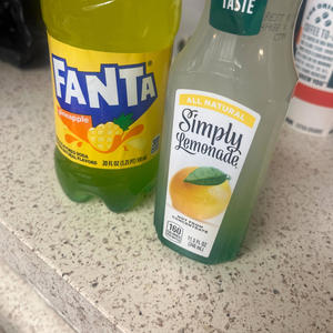 Off The Juice Freestyle (Explicit)