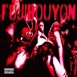 fujiBouyon* (Explicit)