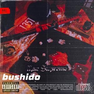 Dynasty Tapes 3: Bushido (Explicit)