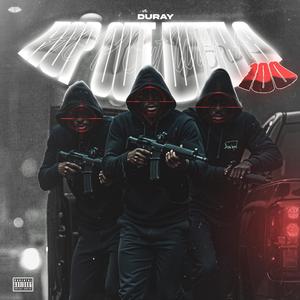 Hop Out With A 100 (Explicit)