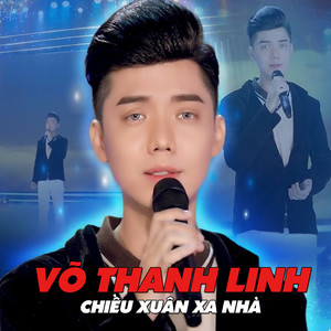 LK Đêm Cô Đơn - Nếu Phôi Pha Ngày Mai Đêm Cô Đơn