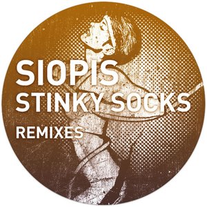 stinkysockstheremixes