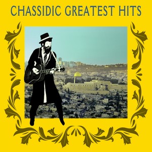 Chassidic Greatest Hits (LP)