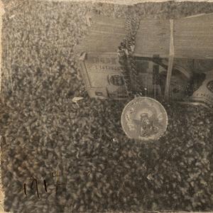 Do that ish (Explicit)