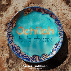 Ochilah (feat. Eitan Kantor)