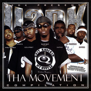 Too Crowded(feat. Eclipse!, D-Tre, Cas-G & Babiboi)