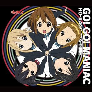 日本群星 - GO!GO!MANIAC