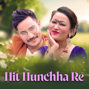 Hit Hunchha Re