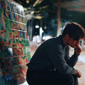 Problem Baby (Explicit)