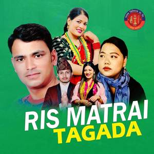 Ris Matrai Tagada