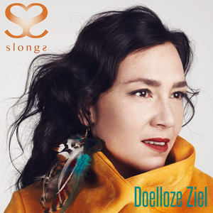 Doelloze ziel (Radio edit)