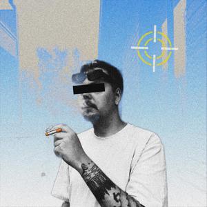 AMMUN SHOTTEI (Explicit)