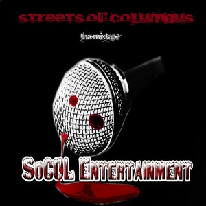 Espionage(feat. Baby Char & D1uan) (Explicit)
