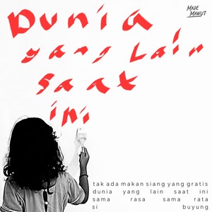 Dunia yang Lain Saat Ini