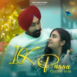 IK PASSA (feat. FLAMEBOY)